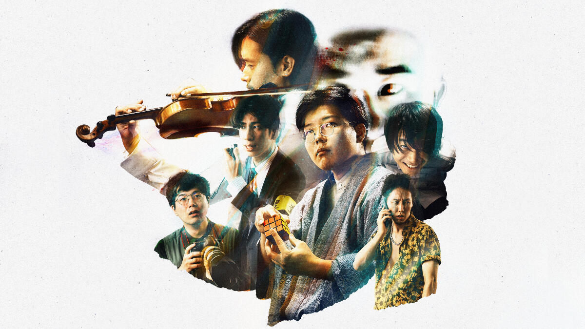 AFRO PARKER Official Website